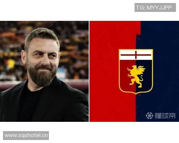 德罗西期待与热那亚达成短期执教协议静待俱乐部最终决定 德罗西期待与热那亚达成短期执教协议静待俱乐部最终决定