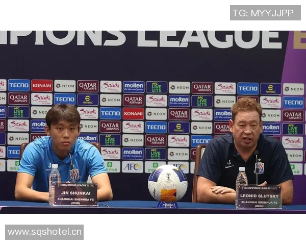 斯卢茨基期待主场之战提升亚冠出线机会全力争胜不留遗憾