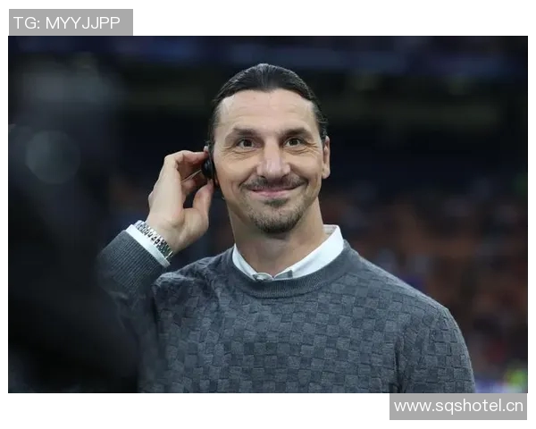 伊布谈场上影响力与看台无助感受的深刻反思