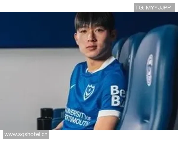 朴茨茅斯总监透露梁民革或被热刺召回寻找新替代者的计划正在进行中