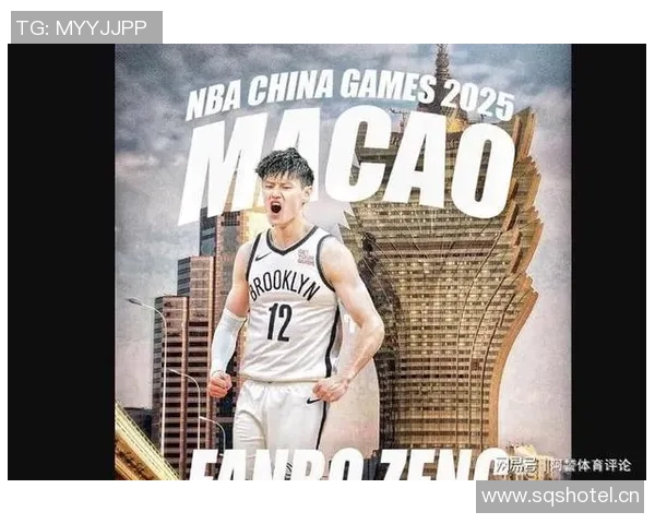 篮网重建策略揭秘五位首轮秀曾凡博能否在NBA立足成疑